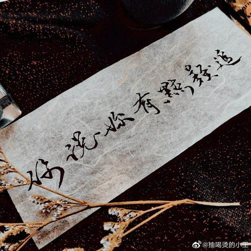 知难而退中难的意思