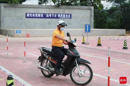 淄博摩托车驾驶证多久可以拿到