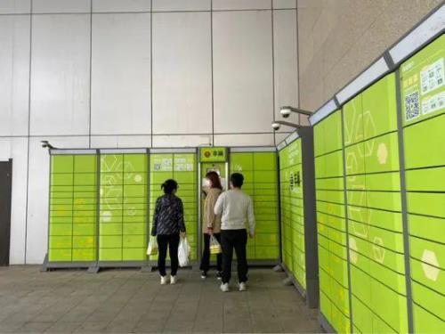 寄件放丰巢柜会丢吗