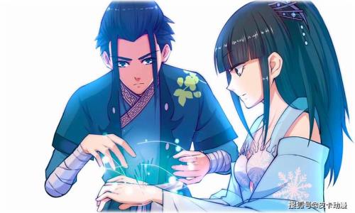 逆天邪神冰月婵找到了吗