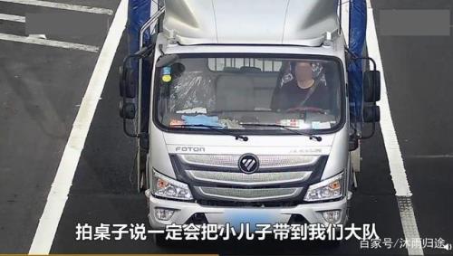 车主是父亲儿子可以一直开吗