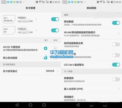 为什么我的电信卡不支持esim
