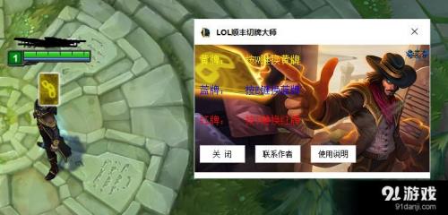 lol牌库一共多少张