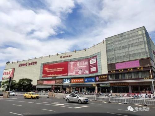 金盛百货是哪个国家的