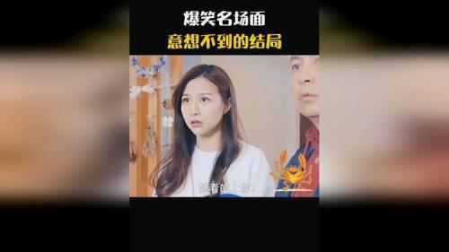 陈翔六点半猪小明换人了吗