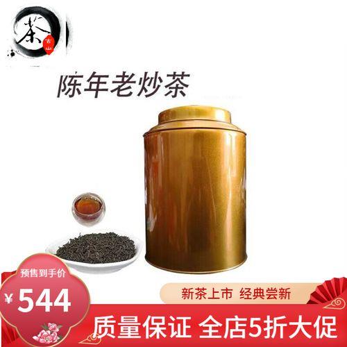 揭阳炒茶最正宗的做法