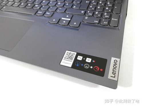 y9000p野兽模式超频有必要开吗