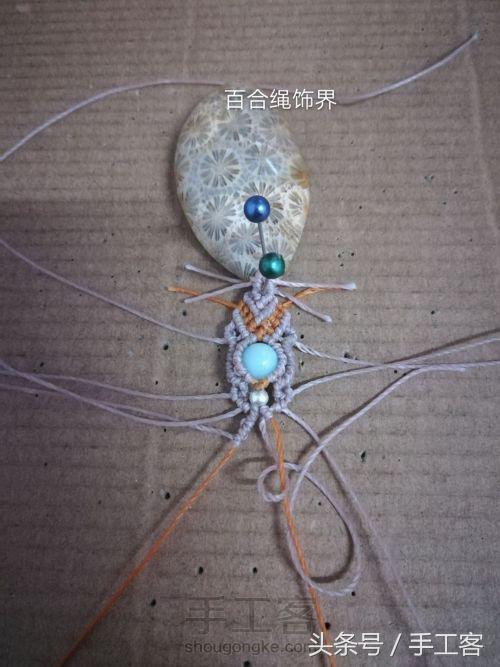 怎么编吊坠