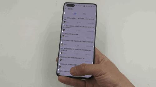 华为p40pro隐私空间设置闪退