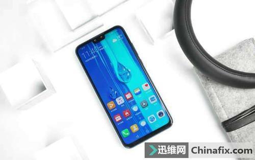 华为畅享9plus适合什么样的快充