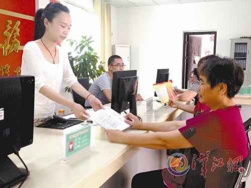为民所想是什么意思