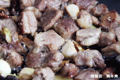 牛肋条肉红烧还是清水炖