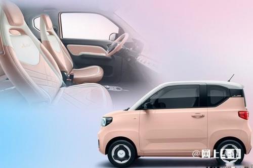 五菱宏光s1新款2022款五座
