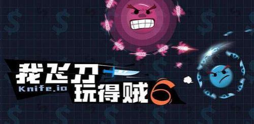 趣趣手游怎么玩