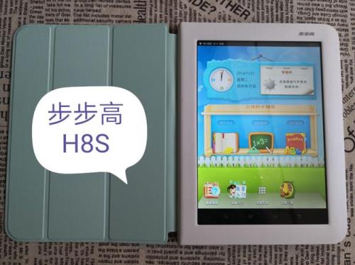 步步高家教机很卡怎么办
