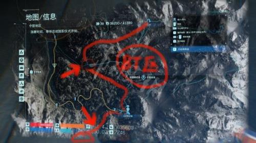 死亡搁浅到中部怎么找车