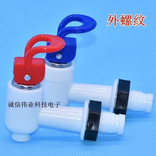 净水器水嘴关闭照样流水怎么办