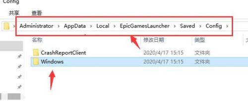 ps4版的正当防卫4怎么调中文啊