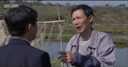 良心无悔的大结局是