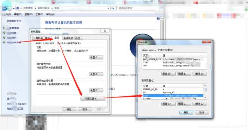 电脑怎么下载adb工具