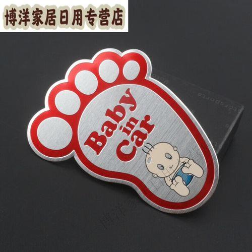 car换一个字母变另一个单词