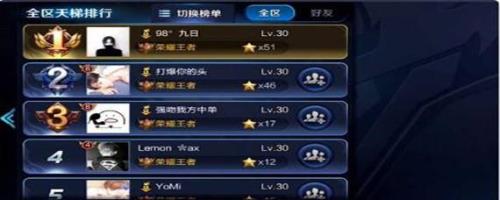 王者更新多长时间可以玩