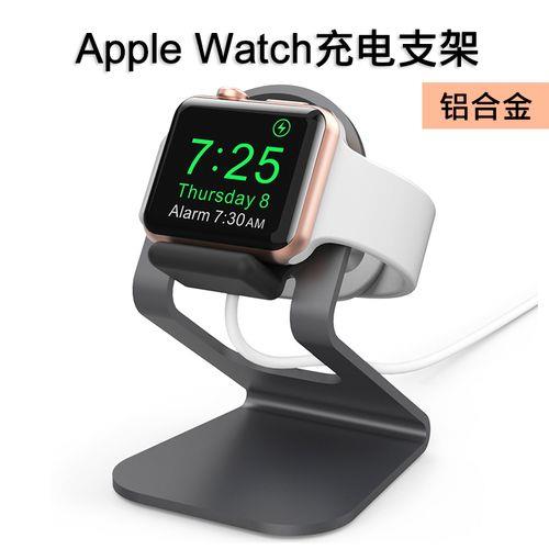 applewatch快充需要多久