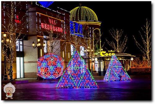 2023北京蓝色港湾灯光秀时间表