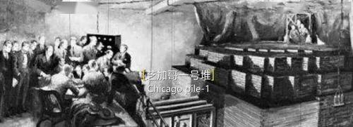 乌希拉克核反应堆是什么形状