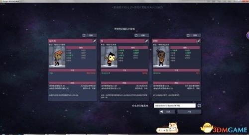 缺氧通关条件