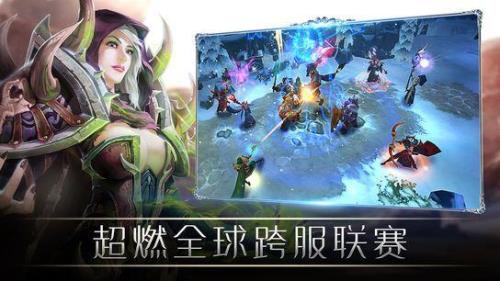 暗黑荣耀第二季什么时候上映
