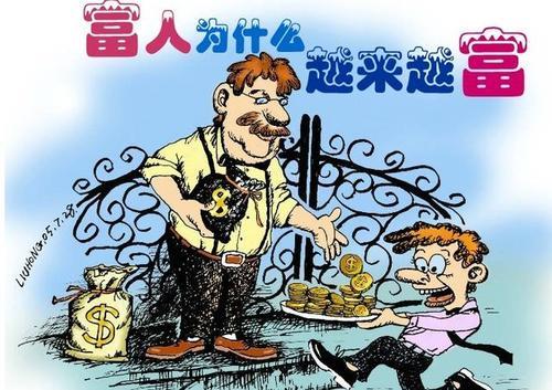 人无恒产则无恒心的意思