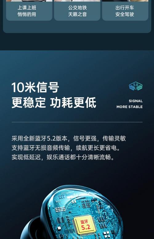 T3蓝牙四号灯一直闪怎么关掉