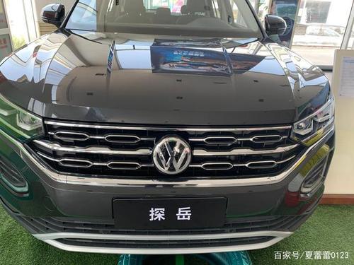 探岳280买完有后悔的么