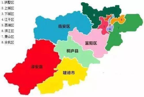 杭州有几个区分别是什么