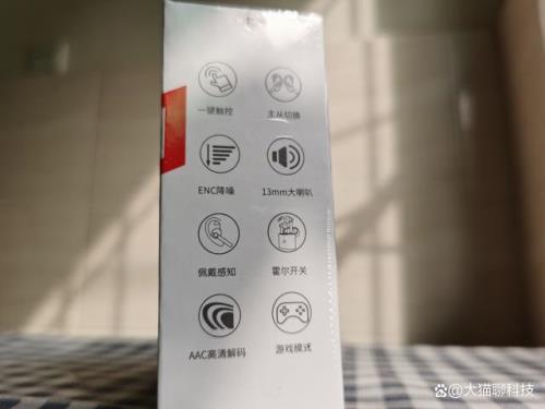 暖和选择是he还是huo