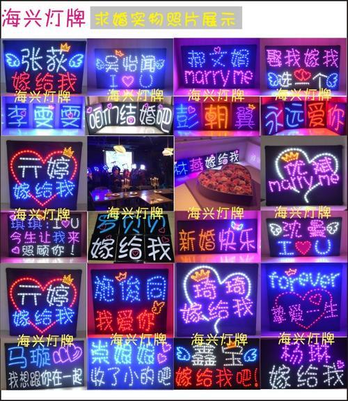 58天粉丝灯牌11级算快吗