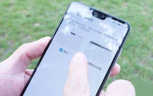 华为p20息屏显示怎么开