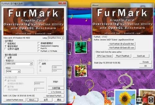 furmark烤多久不会伤显卡