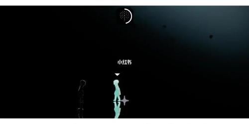 光遇献祭石像全部找到会怎么样