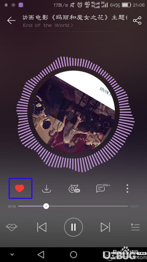 网易云音乐中的心动模式是啥