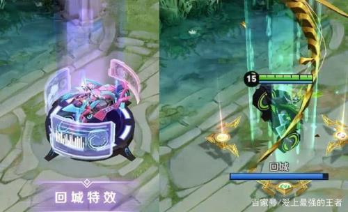 星传说皮肤可以换回原皮肤吗