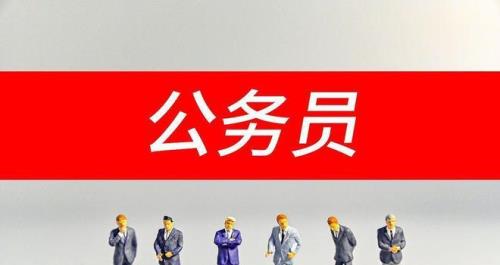 正职架空副职怎么办