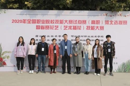 农牧工程系是什么