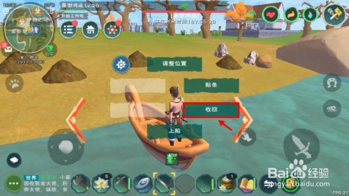 创造与魔法到达40级需要多少经验