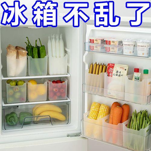 冰箱侧门格子怎么安上去