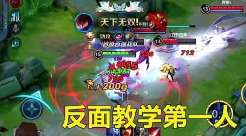 s26澜拉双野详细教学