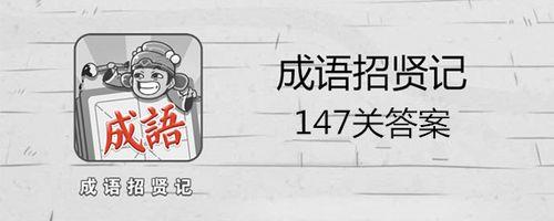 词尽言穷是成语吗