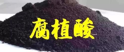 聚谷氨酸苹果树一亩最大用量