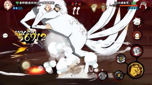 火影1级霸体几秒